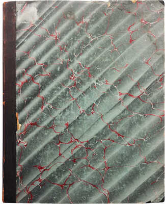 Выписки из указов Правительствующего сената по Первому департаменту... СПб., 1909.